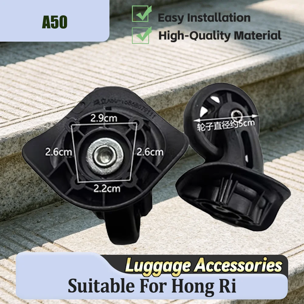 For HOLI A50  Universal Suitcase Replacement Wheels 360 Degree Rotation Quiet Rolling Anti Slip Shockproof Luggage Trolley