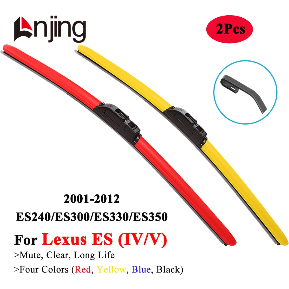 

LNJING Colorful Wiper Blades For Lexus ES ES240 ES300 ES330 ES350 2001 2006 2007 2008 2009 2010 2011 2012 Car Windshield Brushes