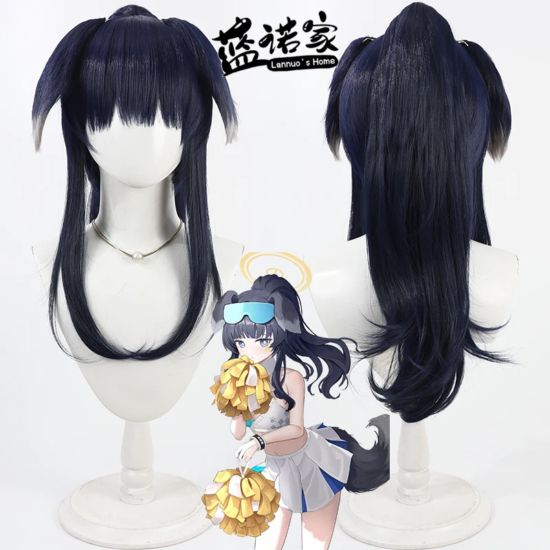 

Game Blue Archive Nekozuka Hibiki Cosplay Wig Halloween Party Prop Synthetic Hair Heat Resistant Fiber + Wig Cap