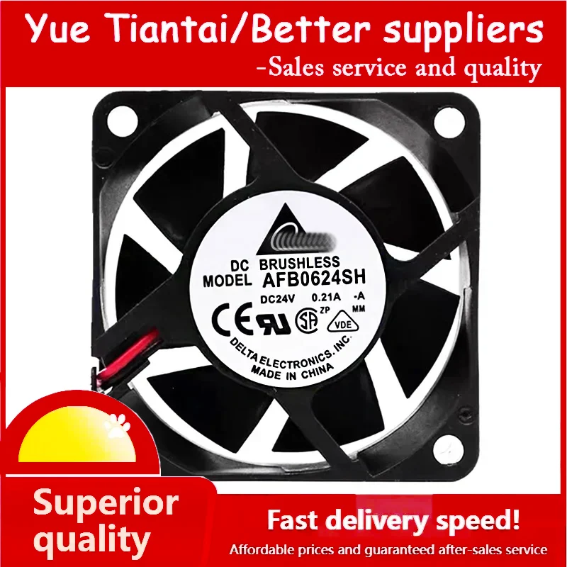 (YTT) 6025 24V AFB0624SH 2-wire 6CM frequency converter dual ball high air flow cooling fan