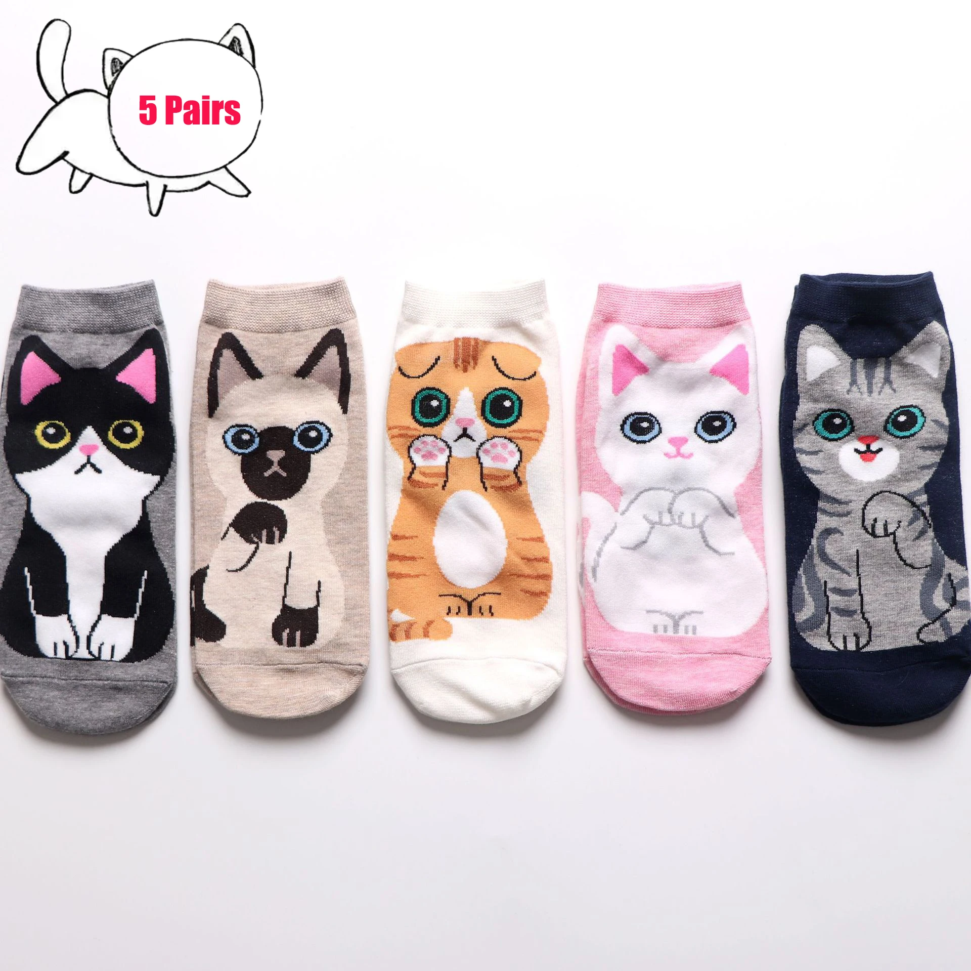 5 Pairs/Set Women's Cartoon Cute Cat Ankle Socks Breathable Perfect for Everyday Fashion