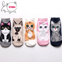 5 Pairs/Set Women's Cartoon Cute Cat Ankle Socks Breathable Perfect for Everyday Fashion