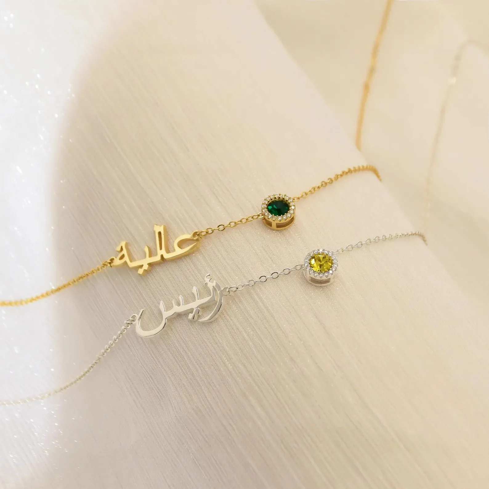 

Personalized 18K Gold Plated Arabic Name Necklace Custom Arabic Name Necklace Birthstone Name Jewelry Islamic Eid Gift for Her