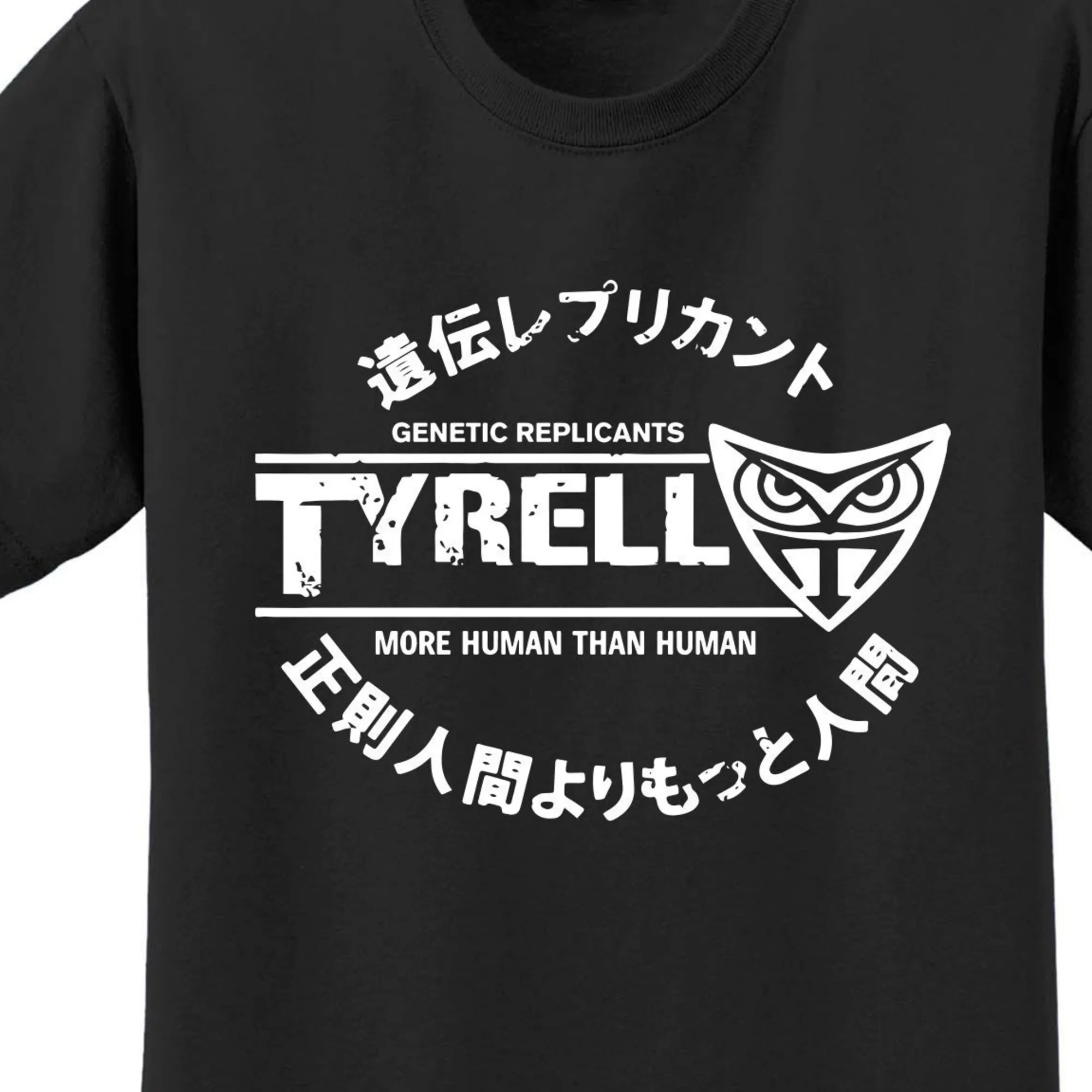 Tyrell Genetics Movie Shirt M3099