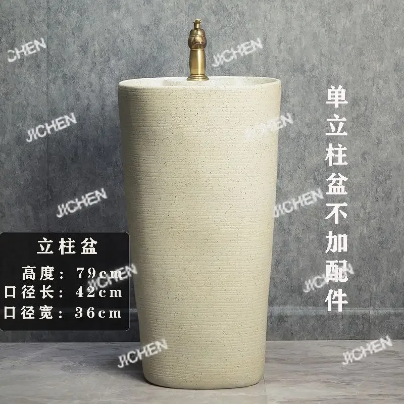 حوض غسيل خارجي صيني عتيق من JCH، حوض عمود الفناء، حوض غسيل حديقة متكامل من الأرض إلى السقف، غسيل خارجي