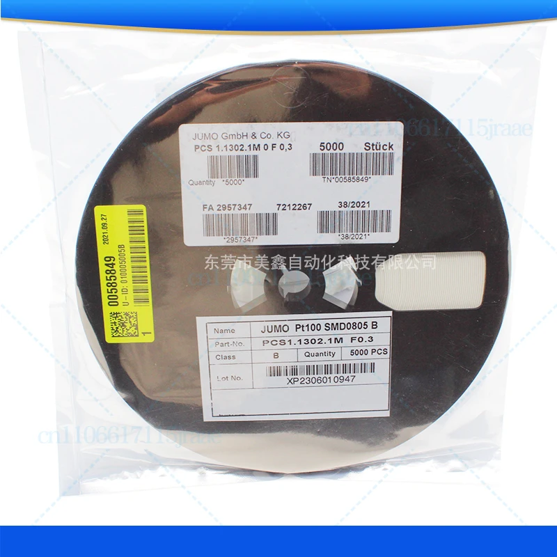 

For Germany JUMO platinum resistance chip PT1000 A level PT100 temperature measurement thermal resistance sensor 0805B level