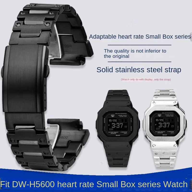 

For Substitute Casio small square DW-H5600 heart rate small square modification accessories stainless steel strap watch strap