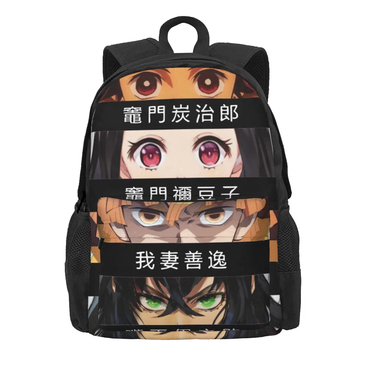 Kimetsu No Yaiba Demon Slayer Eyes Women Backpack 3D Print Children School Bag Manga Mochila Boys Girls Large Capacity Rucksack