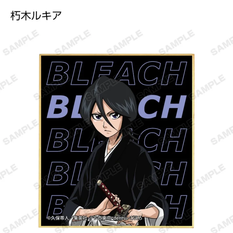 Anime BLEACH Ichigo Kurosaki Rectangle Acrylic Figure Stand Model Plate Keychains Desk Decorations Souvenir view 3