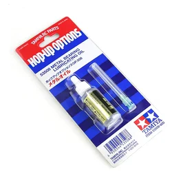 FOR Tamiya TAMIYA bearing oil lubricating oil steering system lubricating oil