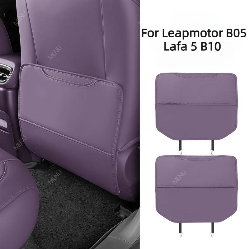 Rear Seat Kick Mat For Leapmotor B05 Lafa 5 B10 Accessories,Nappa Leather,Durable,Scratch-Proof,UV-Resistant&Sun-Proof