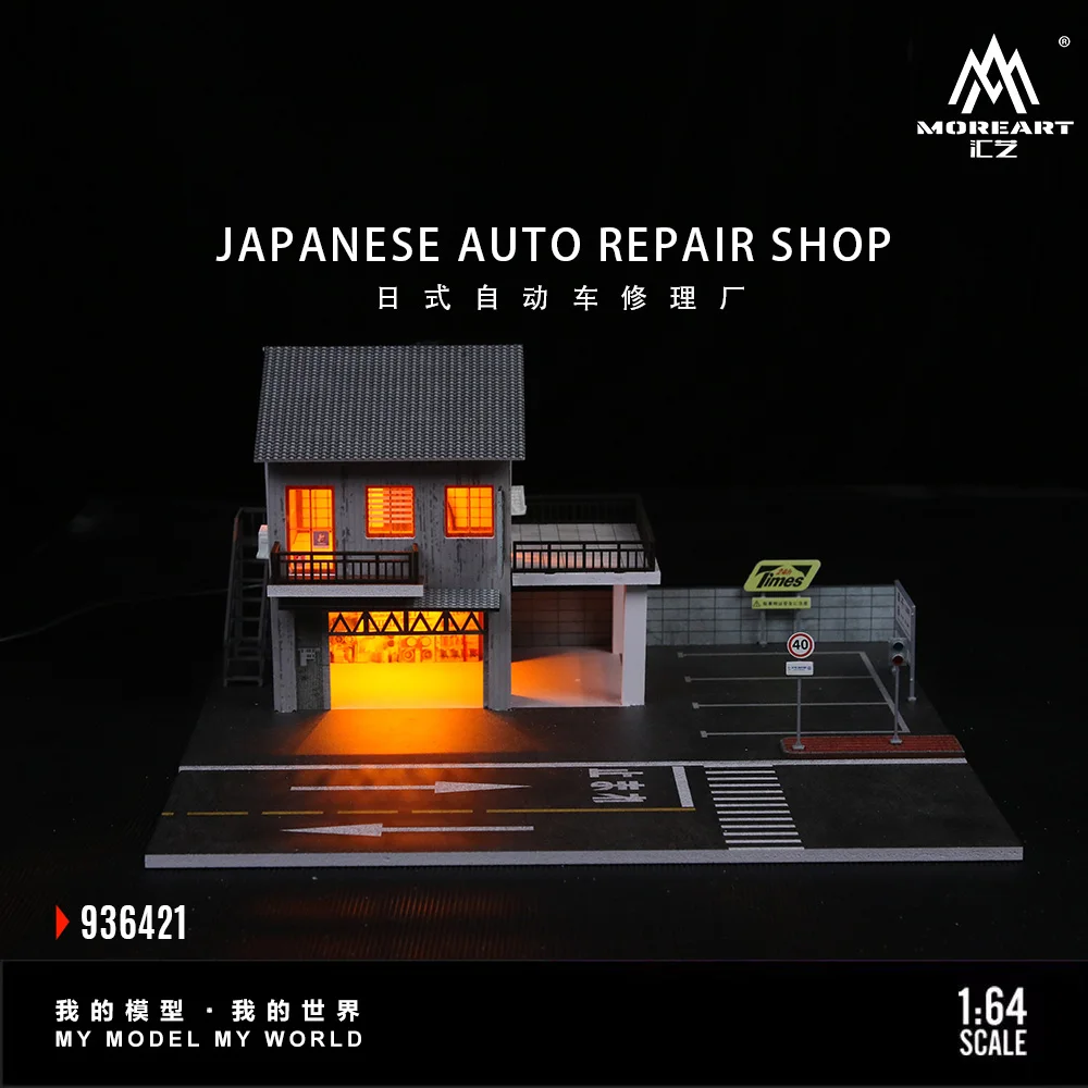 more-art-1-64-日本の自動車修理工場駐車場ジオラマ、展示用-コレクション-ギフト用の建物-建設おもちゃ