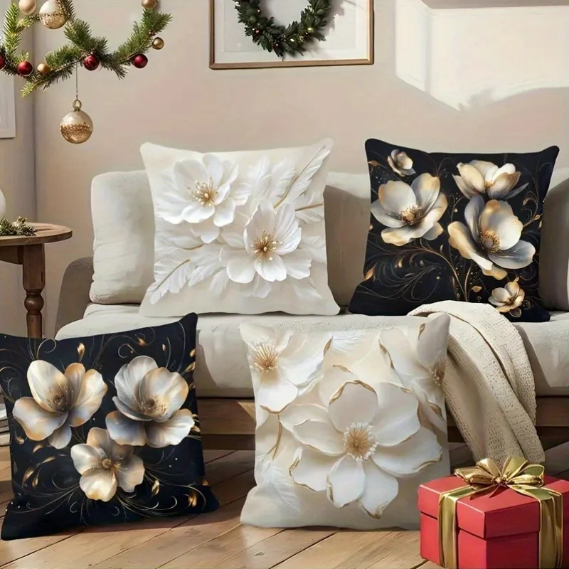 

4 шт. 3D современные черно-белые наволочки с цветочным принтом — мягкие, текстурированные наволочки для дивана и кровати (вставки в комплект не входят)