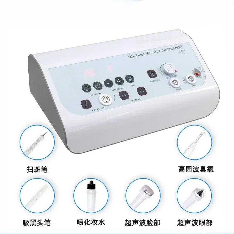 Multifunctional HUAS High Frequency 3/4/5/7 in 1 Ultrasonic Facial Massager Firming Anti-aging Wrinkle Removal Beauty Instrument