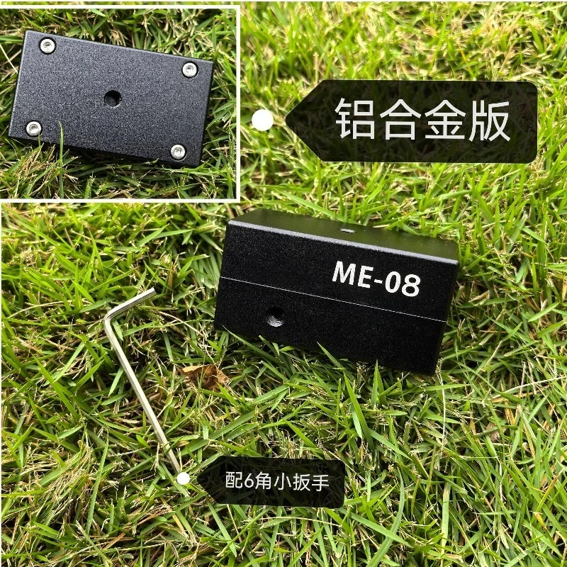 ME08 Yagi Antenna Tripod Mount | 1/4