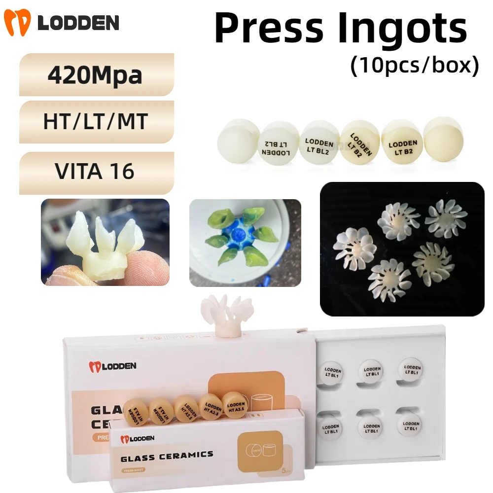 

10pcs/box Lodden Dental Press Ingots HT/LT/MT Dental Lithium Disilicate Casting Materials for CAD CAM Denture Tools