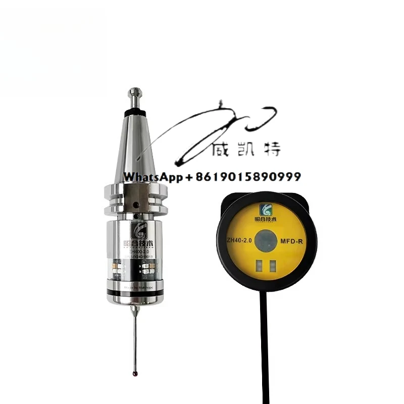 

ZH400-2.0 Оптический зонд с ЧПУ 2D-искатель кромок с беспроводным приемником и держателем инструмента для станков с ЧПУ