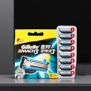 8 best sales माच3 जिलेट - №4