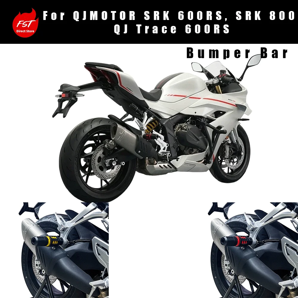 Spring‑Loaded Exhaust Anti‑Fall Sliders Specially For QJMOTOR SRK 800 Motorcycle Accessories