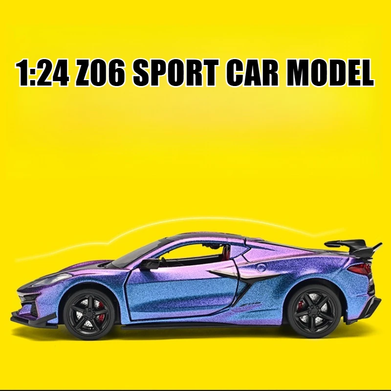 

Модель спортивного автомобиля Z06 в масштабе 1:24, литая под давлением, имитация, игрушечная машинка, украшение, игрушка для детей, для мальчиков