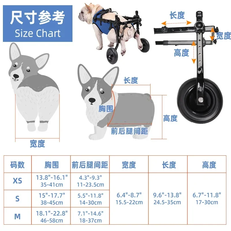 Imagem -06 - Pet Walk Booster para Cão e Gato Ajuda de Reabilitação para Pacientes Pacientes com Suporte de Pernas Traseiras Feridos e Fracos Ajustável