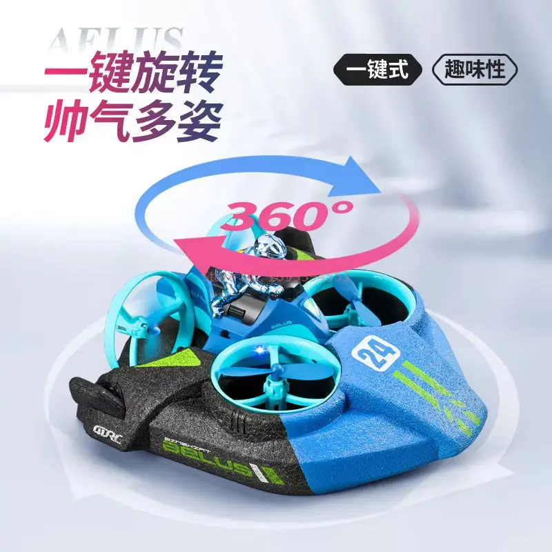 4DRC ミニ RC ドローン高度保持ヘッドレスモード 3 で 1 海陸航空飛行 2.4 グラムリモコン Quadcopter ボート RC ヘリコプターのおもちゃ