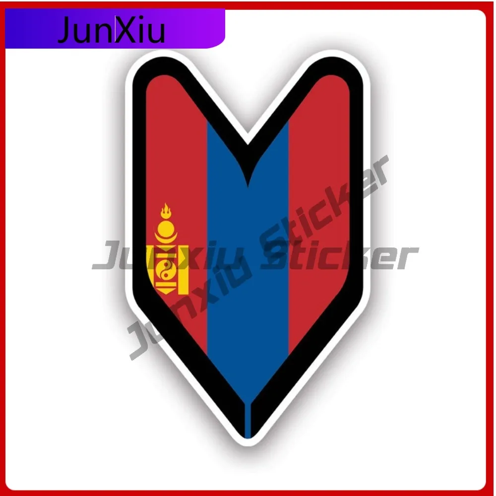

Mongolian Driver Badge Stickerwaterproof Outdoor Decalswakaba Anime Bumper Waterproof Vinyl Decal For Laptops Sticker Creative