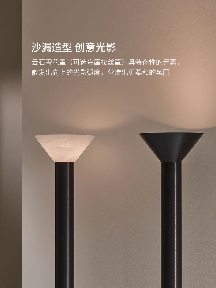 Italian minimalist floor lamp design sense, living room, porch, background wall decoration, decoration, and atmosphere lamp