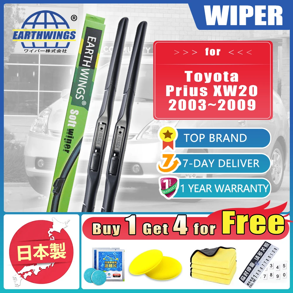 

For Toyota Prius 20 XW20 2003 2004 2005 2006 2007 2008 2009 Car Front Wiper Blades Bruches Windscreen Windshield Car Accessories