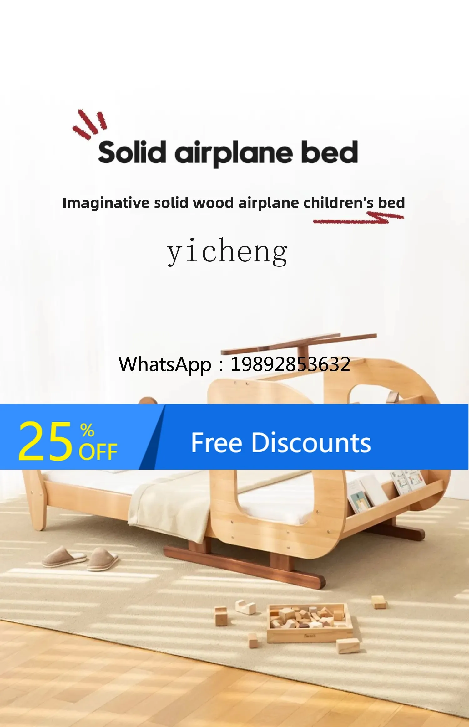 AG  Solid  Bed Children's  Boy Airplane Small Apartment Single Bed Teenagers Girl Bedroom Storage Bed