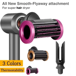 Anti-Flying Nozzle For Dyson Supersonic Hair Dryer HD15 Accessories New Flyaway Dryer Attachment Nozzles 200 ℃ without Melting