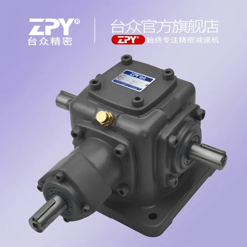 T10-1-LR, T10-1-L, T10-1-R, T10-1-D, T10-1-U Cross Gear Steering Box