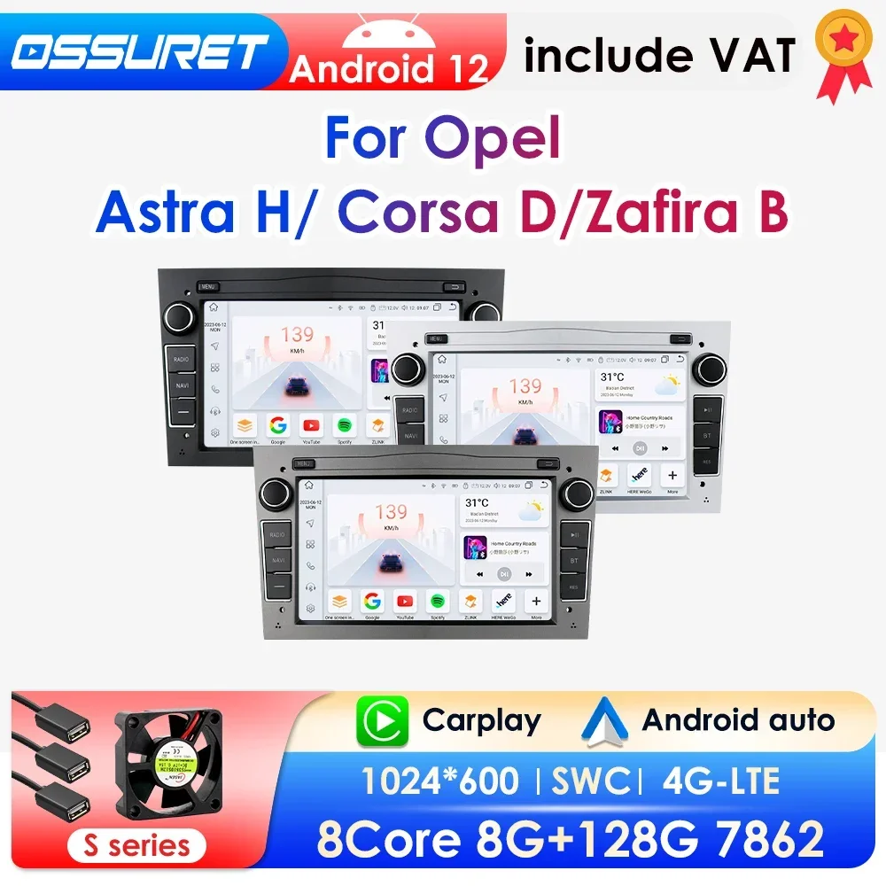OSSURET Autoradio Android 12, Navigation GPS, Lecteur MultiXXL Stéréo, 2 Din, pour Voiture Opel Corsa C, Signum, Vivaro, Astra H, Corsa D, Zafira, Tigra, Twintop