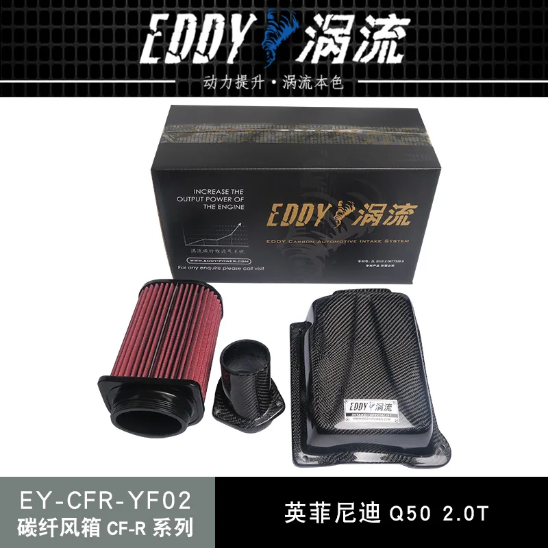 

EDDY Intake System Air Intake Pipe & Carbon Fiber Box Air Filter for Infiniti Q50 2.0T 2014-2018 Air Intake System