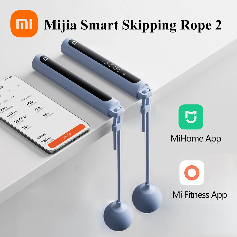 Умная скакалка Xiaomi Mijia 2, скакалка с цифровым дисплеем, подсчет работает с приложением MiHome, приложение Mi Fitness
