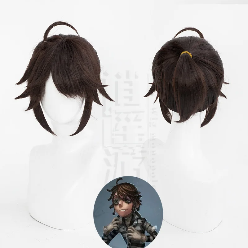 

Luca Balsa Cosplay Wig 40cm Short Dark Brown Wig Cosplay Anime Cosplay Wigs Heat Resistant Synthetic Wigs