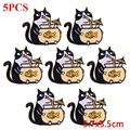 PE7338CT