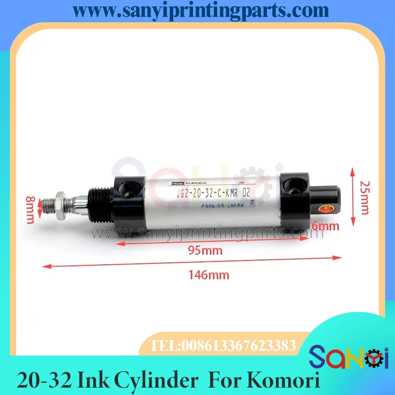 Cilindro para Piezas de Imprenta Komori, Cilindro de Rodillo de Tinta Komori L440 20-32