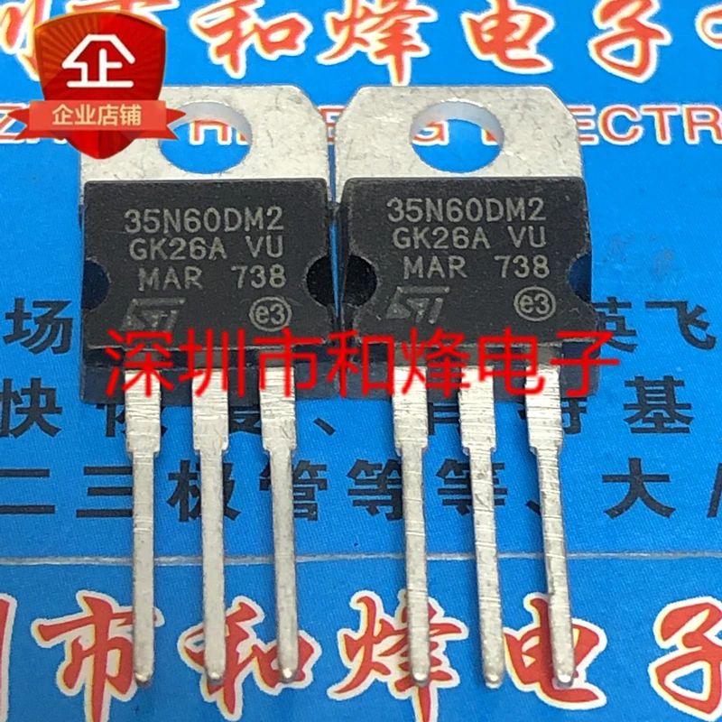 5PCS-10PCS 35N60DM2 STP35N60DM2 TO-220 On Stock New And Origjnal