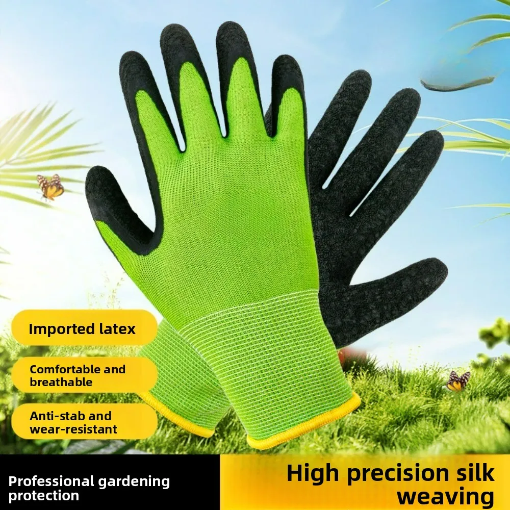 Heavy-Duty Latex Gardening Gloves–Anti-Slip Puncture & Cut Resistant Thickened Protective Work Gloves Planting Flower Arranging