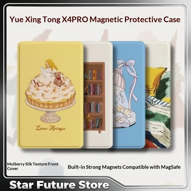 Suitable For Yueshingtong X4pro Magnetic Protective Cover Flip Ink Screen Case Personalized Pattern Exquisite And Compact