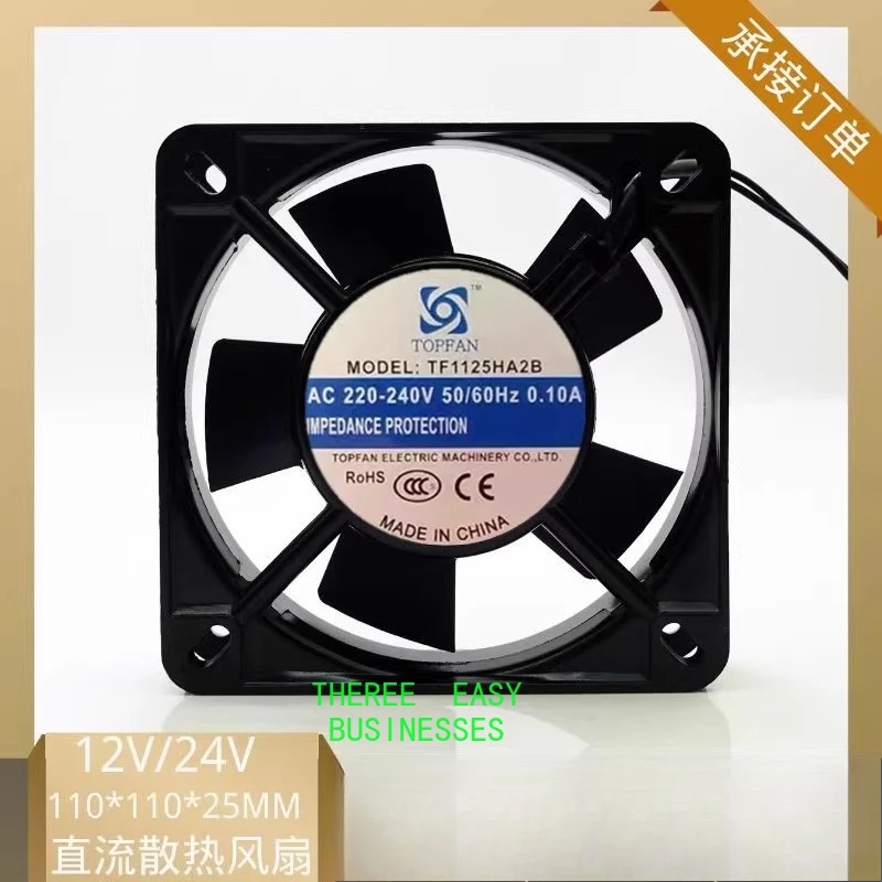

New axial flow fan TF1125HA2B cooling fan 11025 silent 220V 0.10A