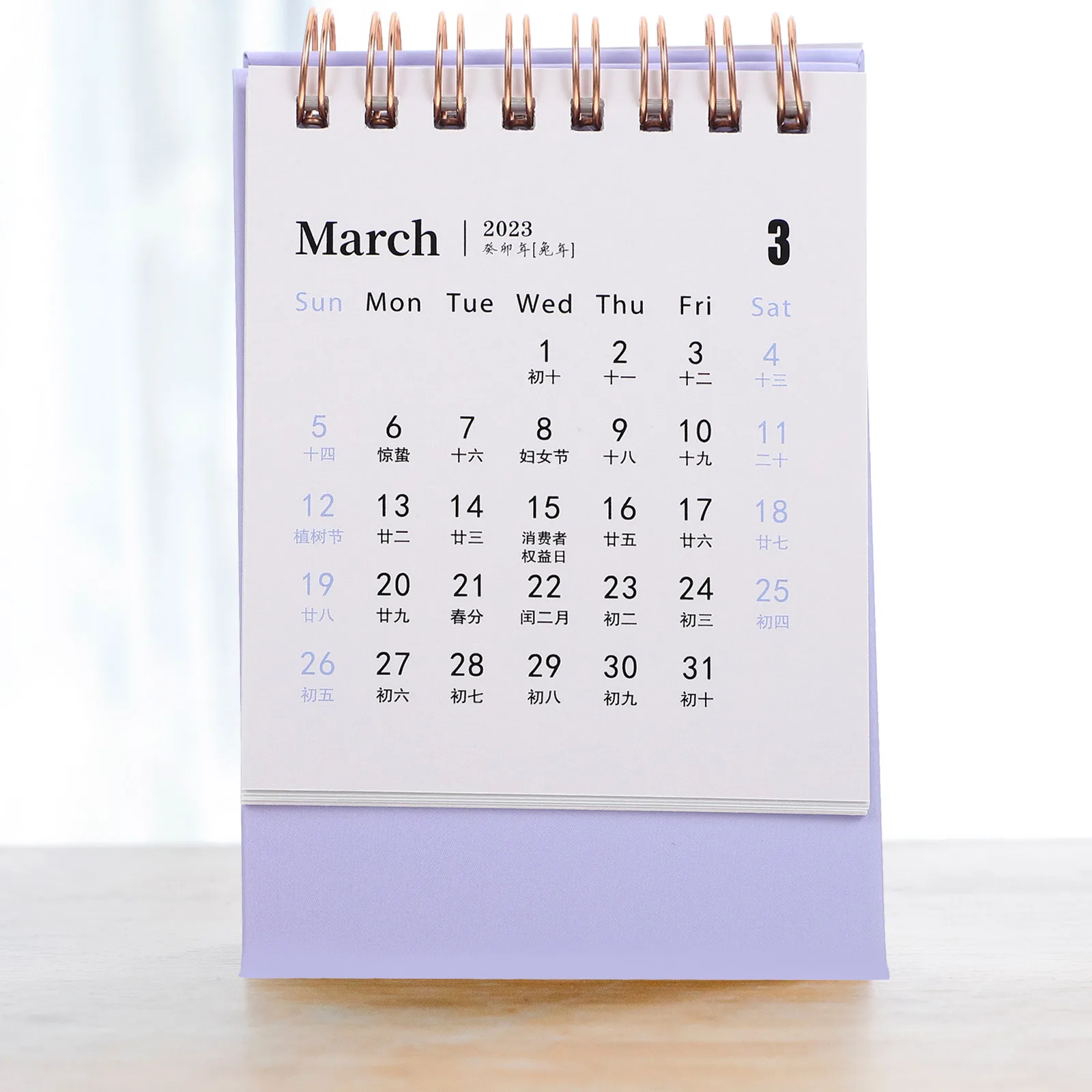 

Mini Desk Calendar Purple Table Top Easel Desktop Planner Calendars Standing Work