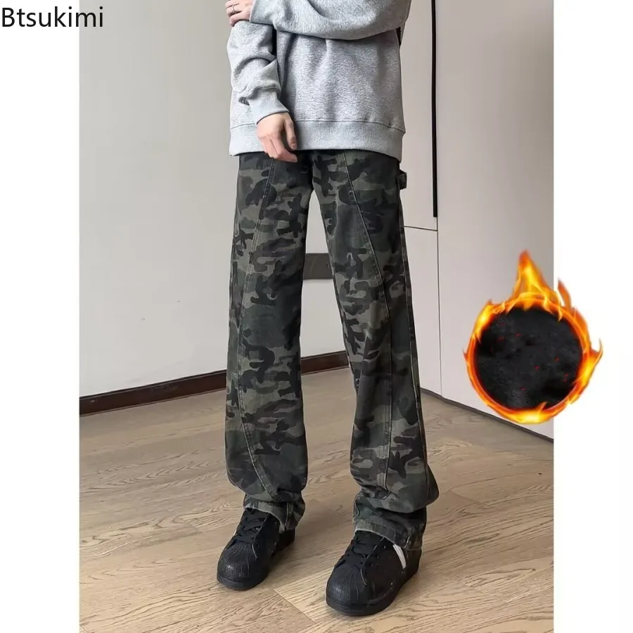 

Винтажные камуфляжные джинсы 2026, мужские модные потертые свободные повседневные широкие джинсовые брюки, осенне-зимние прямые мешковатые брюки, мужские