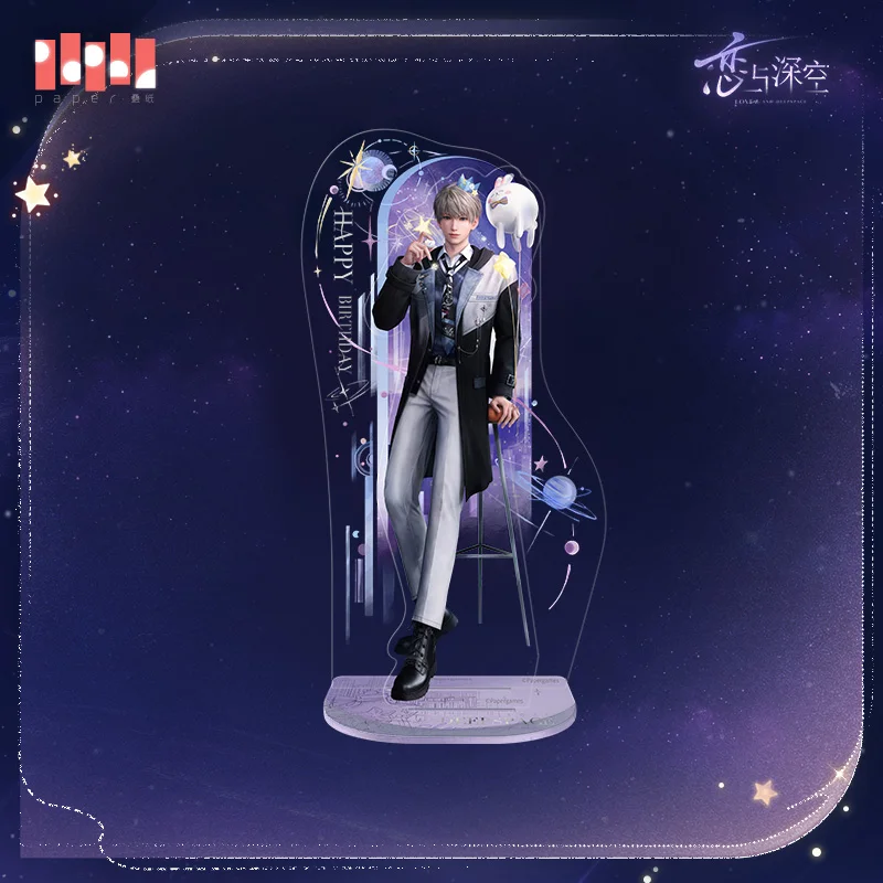 الأصلي الحب والفضاء العميق Xavier 2025 عيد ميلاد شارة Plushies دمية المفاتيح حامل سطح المكتب صور بطاقة أنيمي لعبة لعبة أطفال هدية