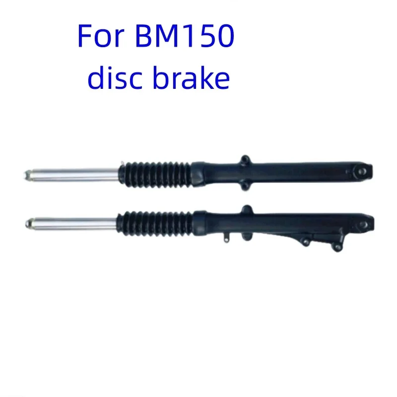 Motorcycle Front Shock Absorbers Suspension for HJ125 CB125 CBF125 BAJAJ100 CT100 BM150 - view 4