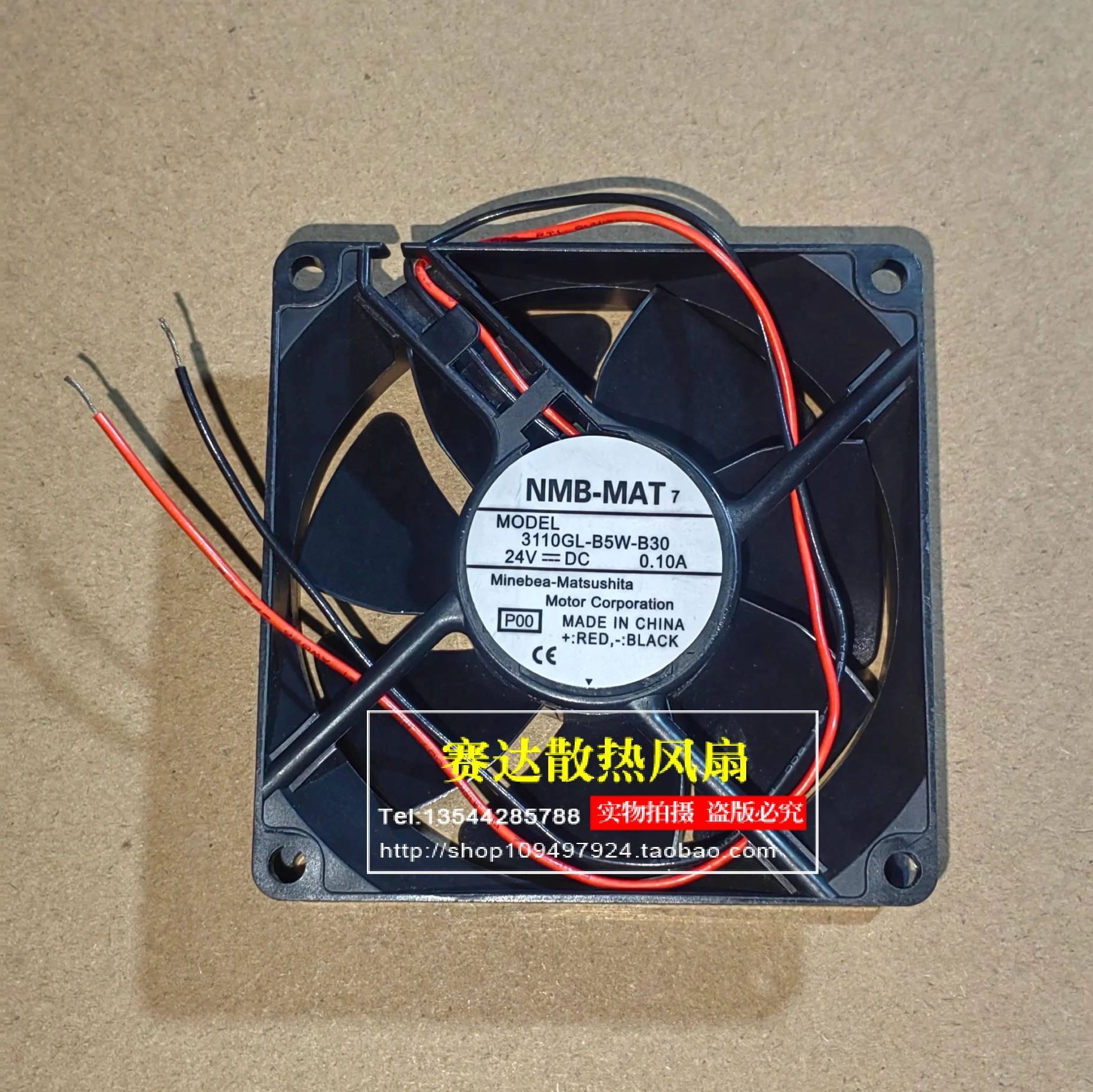 Original NMB 3110GL-B5W-B30 8025 24V 0.10A two-wire cooling fan