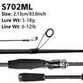 YZJ3.0 S702ML 2.13m
