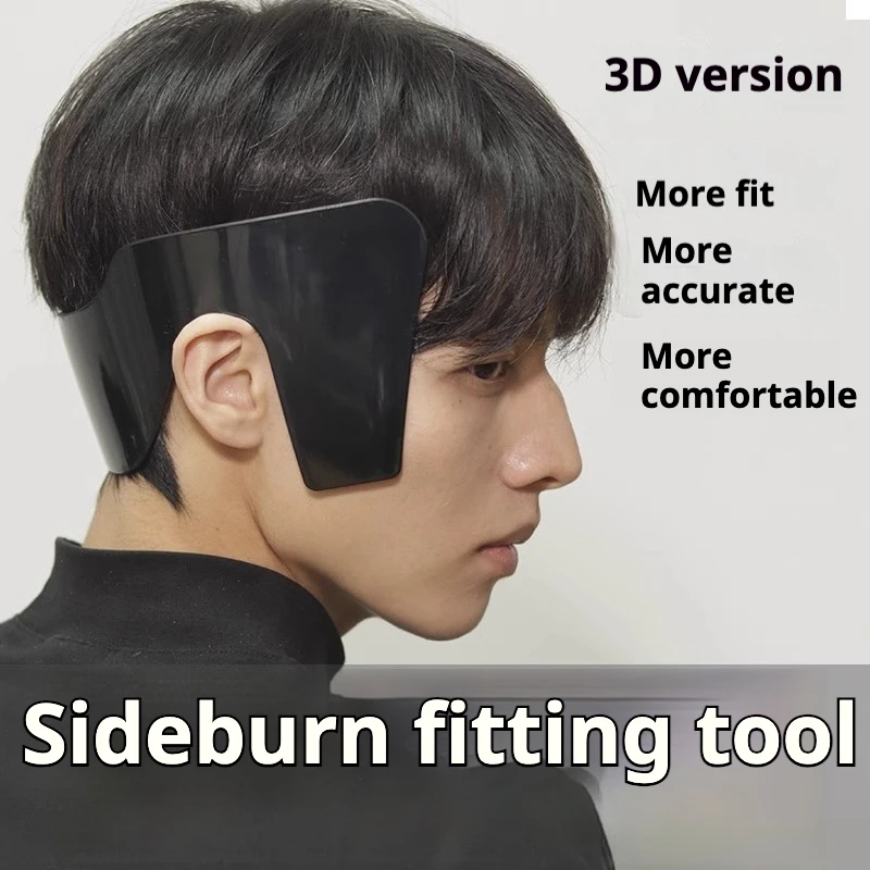 

Men's Side Hair Anti-warping Edge Proof Hair Softening and Styling Korean-style Hot Clip