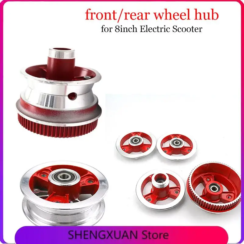 

200x50 Обод переднего или заднего колеса, алюминиевая ступица колеса, электрические мотоциклы, некоторые маленькие топливные скутеры, колеса